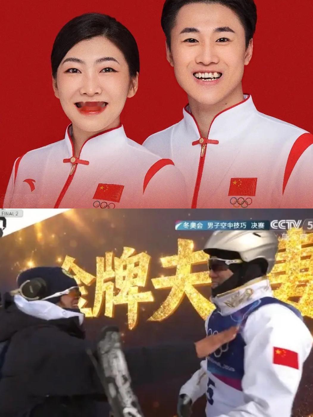 明眼人都看得出来​王心迪这次夺冠​最开心的不是他本人，而是跟他在同一个项