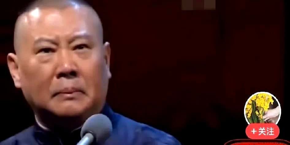 这瓜也太炸了！前几天刷到王玥波采访，直接开炮老搭档郭德纲——说他整天诋毁