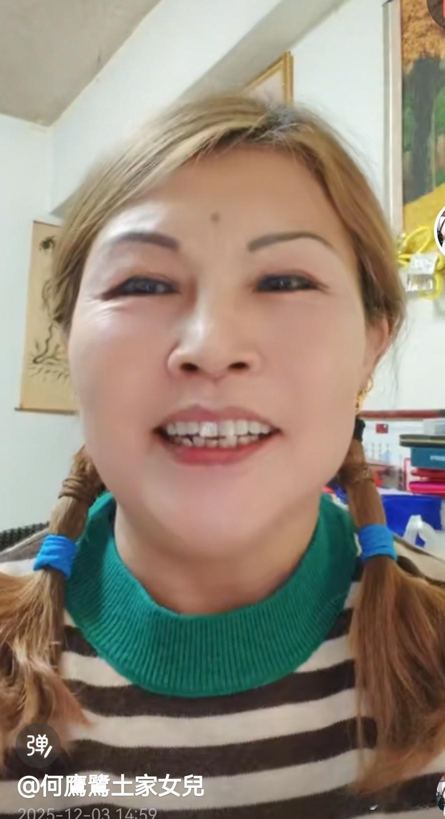 在台陆配何鹰鹭12月3日发自媒体称，自从退出国民党后，她一直在台湾跑各个社团组织