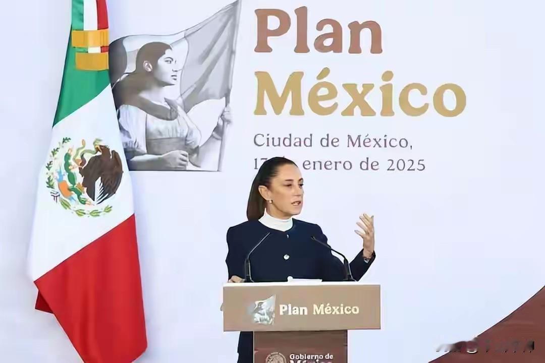 没有美国那种块头，却有老美的坏毛病，墨西哥是不是打肿脸充胖子？近来，就在很多人都