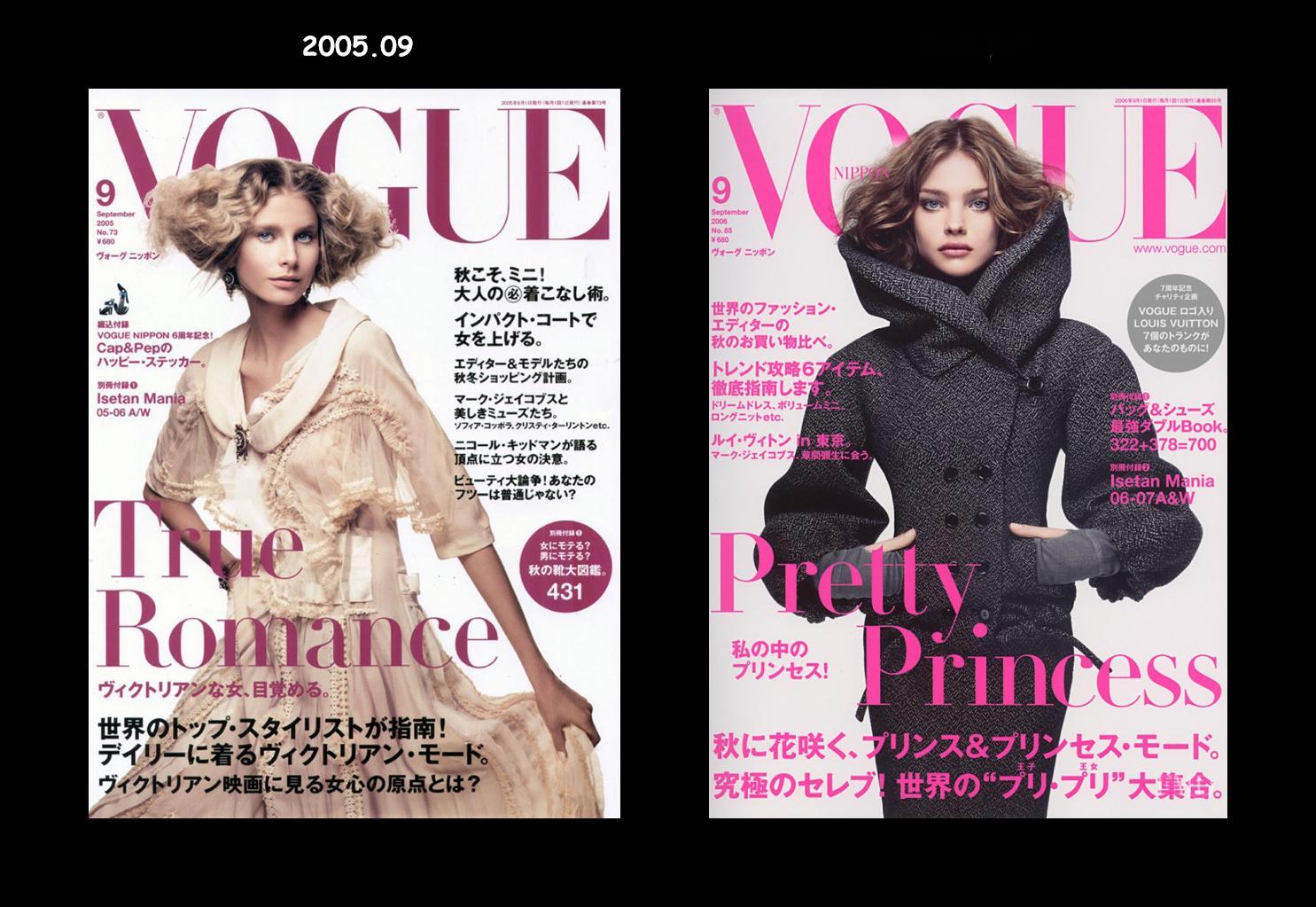 【专题】——VOGUEJapan历年九月刊封面集今年VOGUE