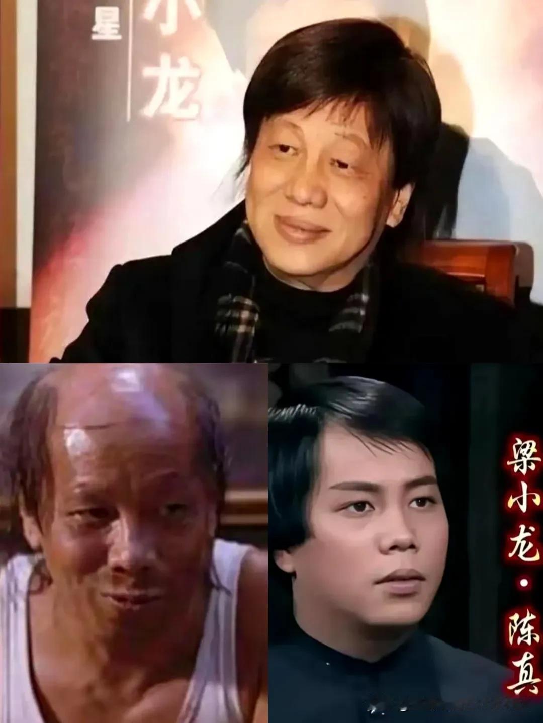 饰演“陈真”走红的梁小龙突然去世，再次说明了吸烟有害健康，“真功夫”并不能延年益