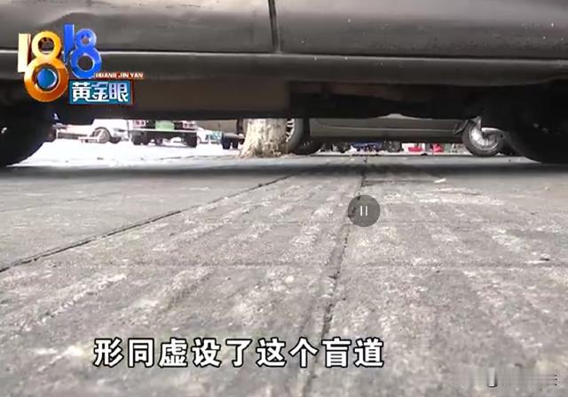 浙江金华，男子租了两间临街的商铺开门做生意，本来生意做的好好的，谁想到一觉睡醒，