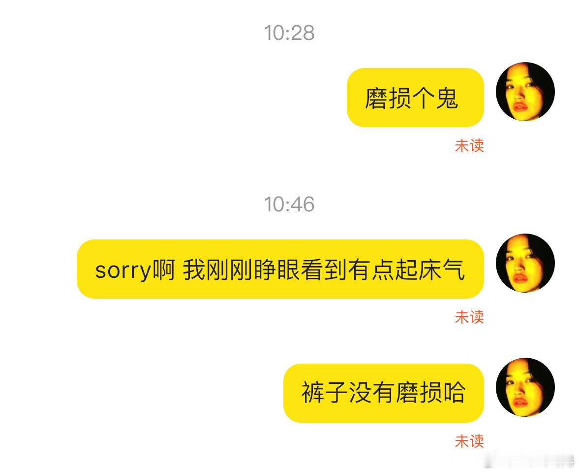 希望自己可以稳重一点​​​