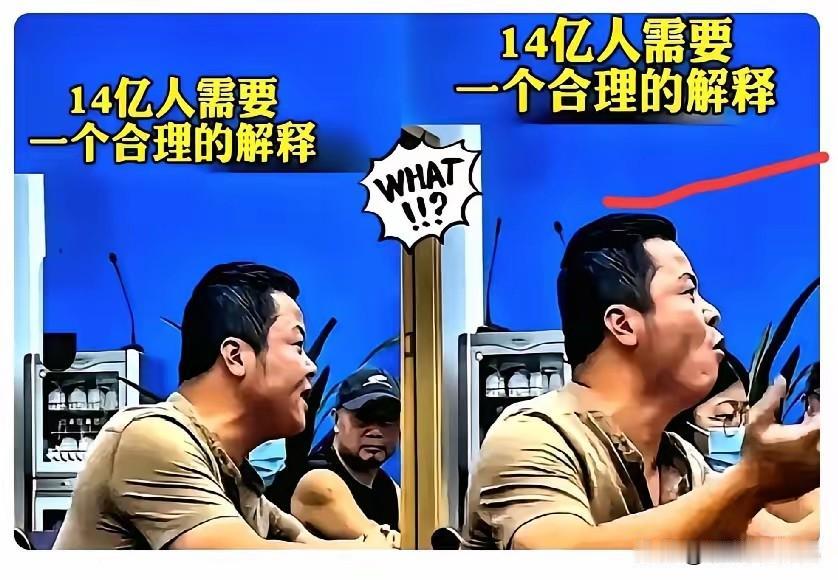 实名制下的虚拟号诈骗：技术能上天，为啥管不住一个诈骗号？买机票、办手机卡，