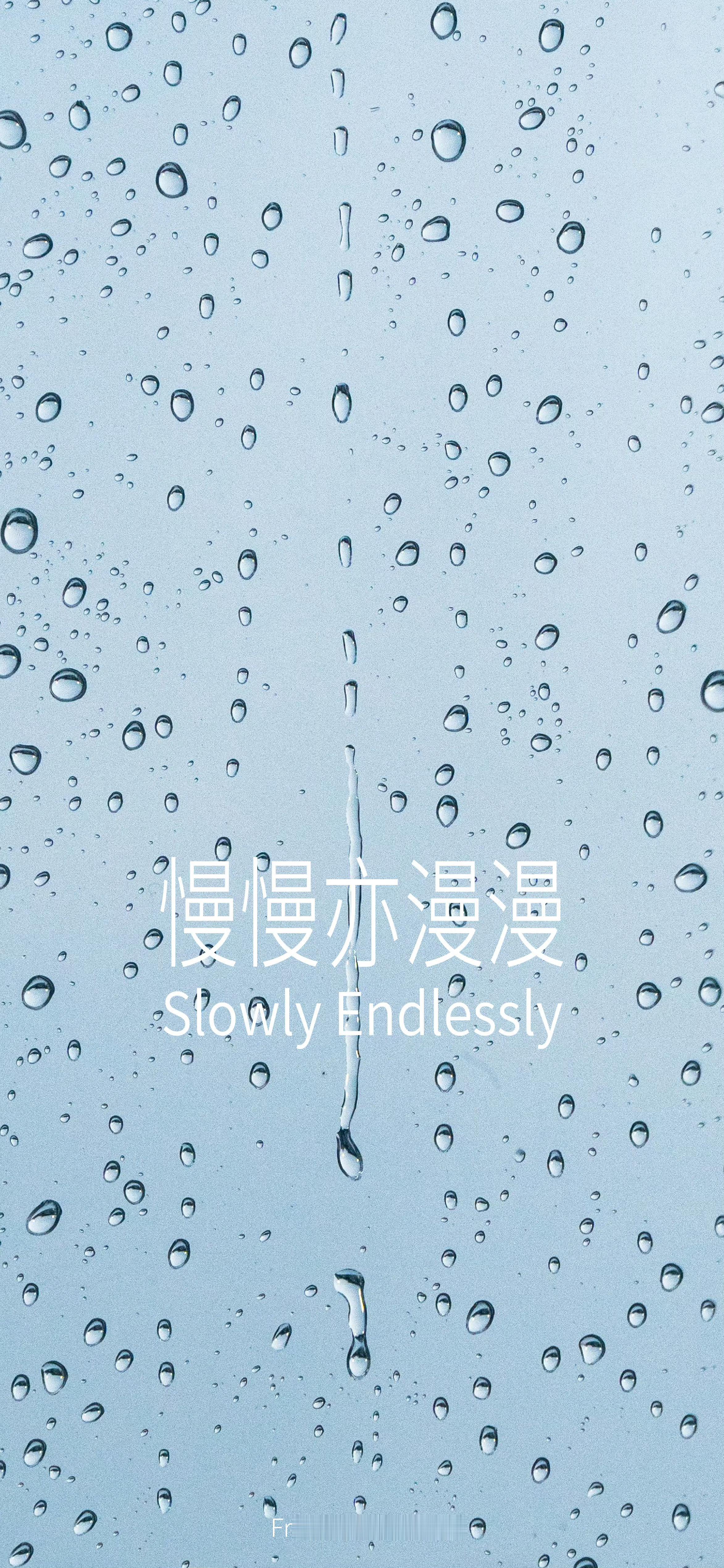 🍂𝑺𝒉𝒂𝒓𝒆：壁纸·“答应我，克制你的痛苦，一言不发，穿过这片沼泽