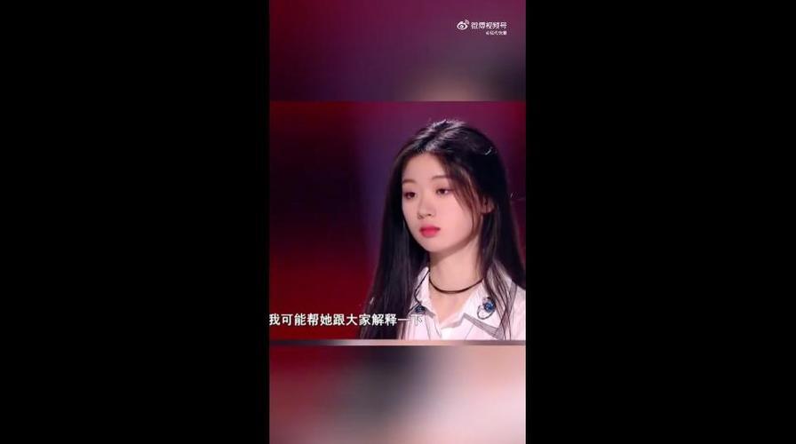 3月30日凌晨，单依纯就演唱会未经授权唱《李白》再发长文道歉，称未亲自核查授权文