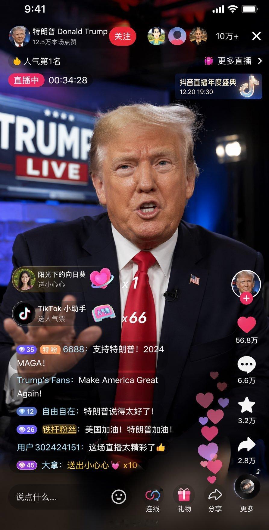 GPTImage-2真的无敌了