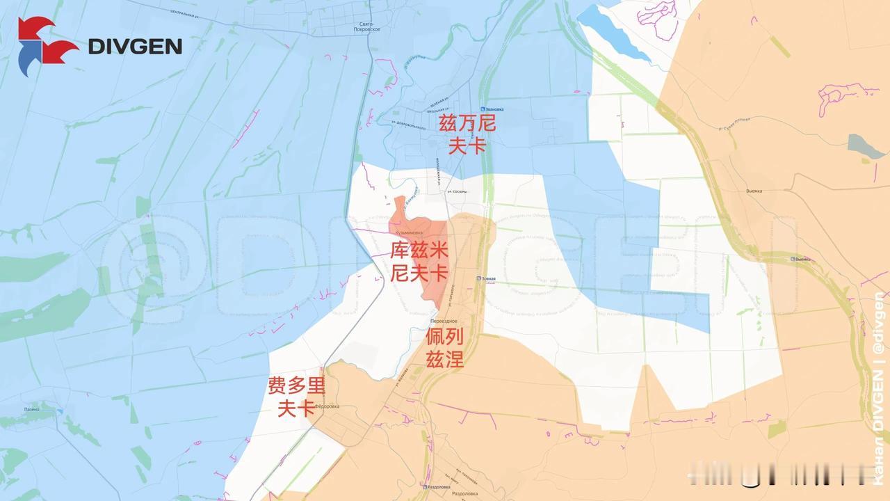 10月5日箭头社更新俄乌战报：图一：俄罗斯南部军区部队控制了塞弗尔斯克方向的