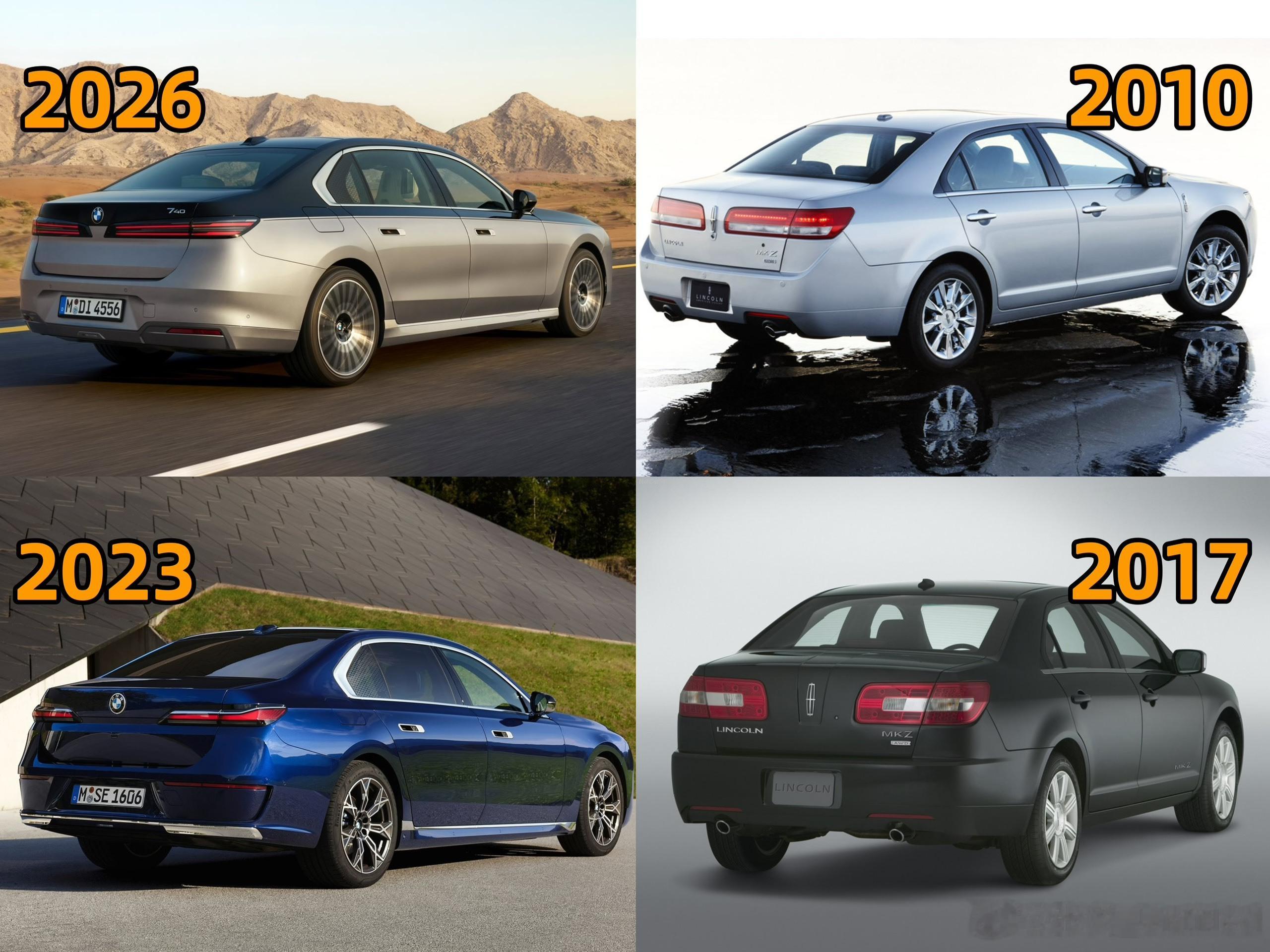 林肯：没人比我更懂宝马