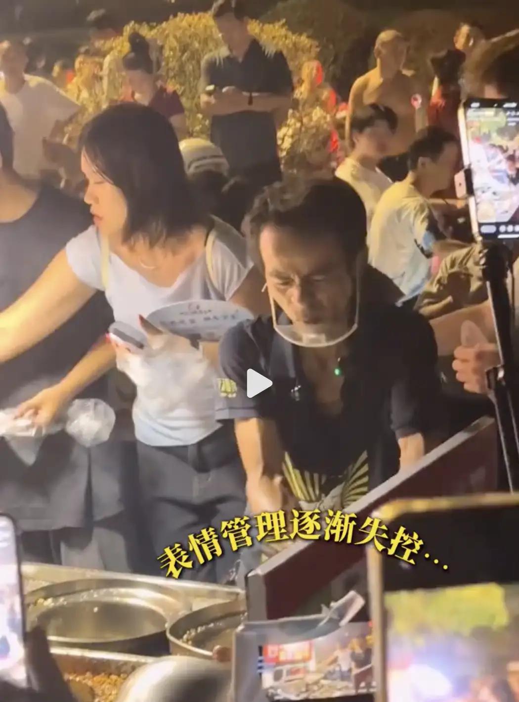 1、卖菜姐2、油条哥3、摆摊姨4、烤鱼妹5、包子西施6、水果弟7、猪