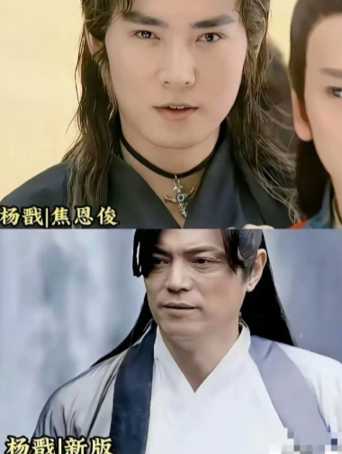 宝莲灯这是被翻拍了？选角真的太离谱了​​​