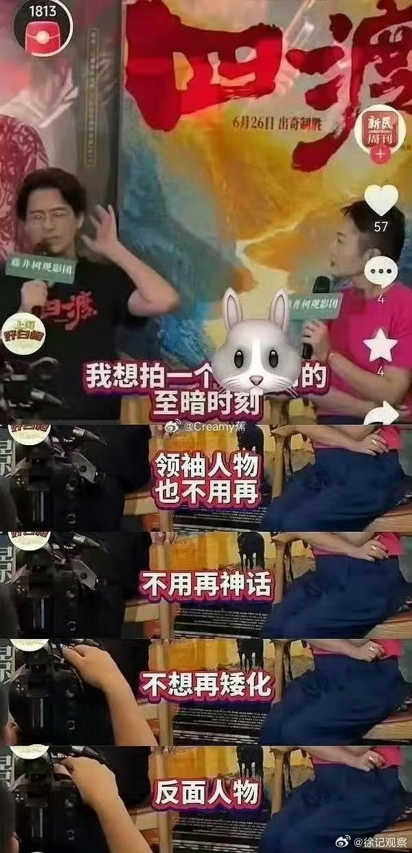 我受不了了，我也要你们跟我一起难受一下。
