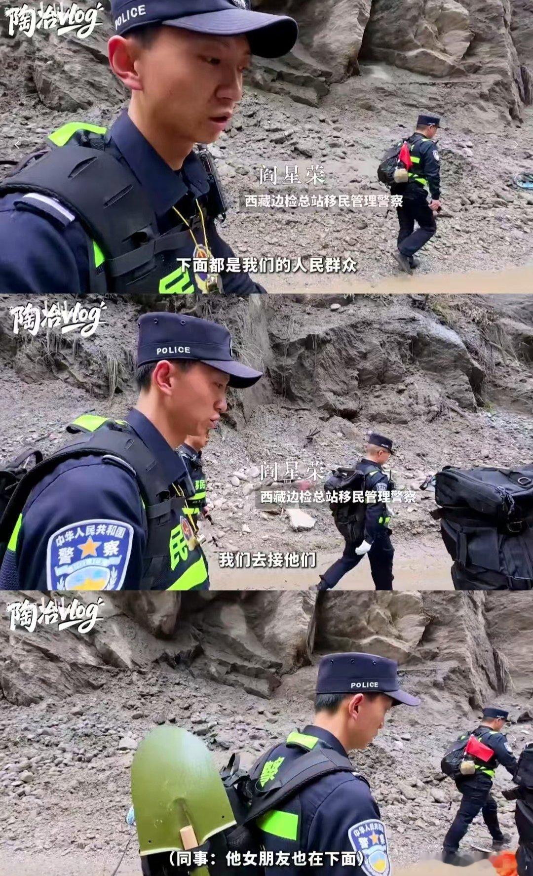 人类在自然面前毫无还手之力​​​