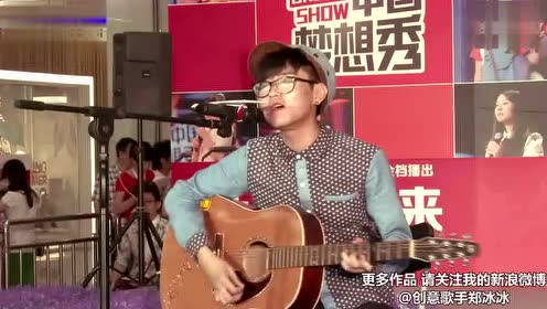 吉他弹唱鸿雁的曲谱_鸿雁曲谱