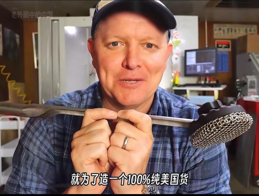中国供应链，防不胜防呀！（如图所示）美国有个大网红工程师，发誓要制造出一个百分