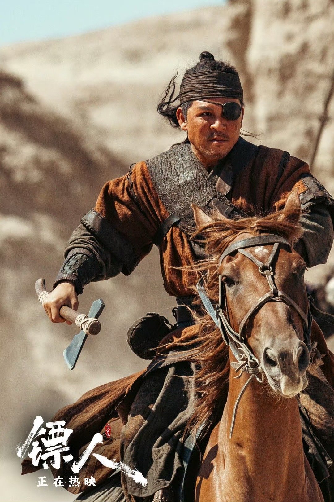 镖人是一个有根有魂的江湖汉代起就有制度，不同的绣纹代表不同的官阶。谛听这种当官