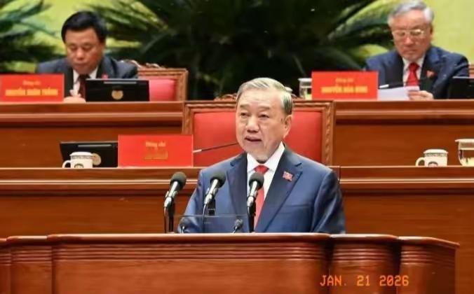 今天越南十四大将进入关键性的一天，越南这艘小船是继续使用五架马车拉？还是精简机构