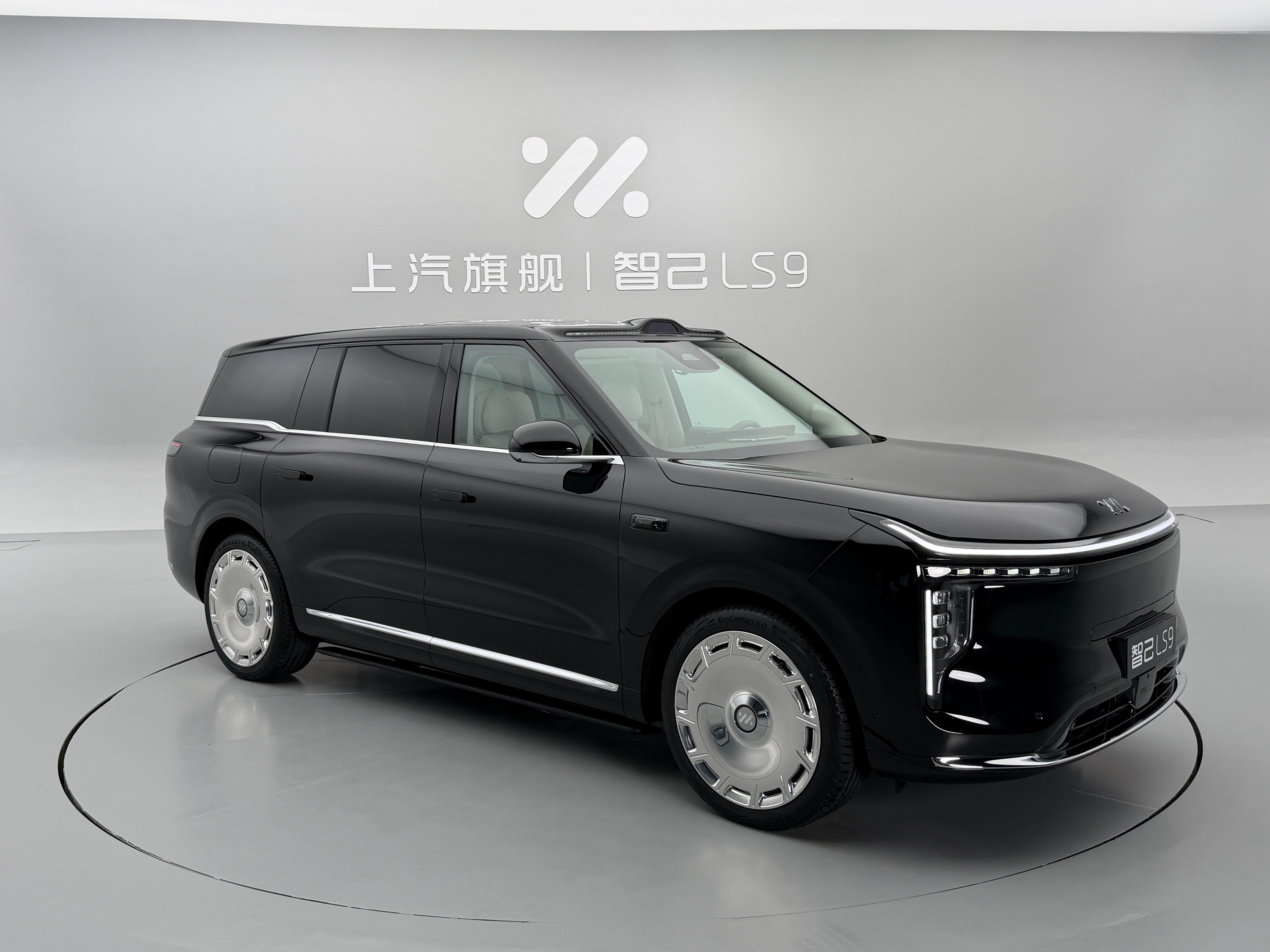 智己很担心尾门的野奢套装（可以装花洒，可以煮热水，还有棚）会不会被人说成是洗澡车