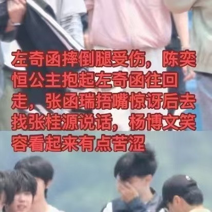 写的不知天地为何物了你们继续