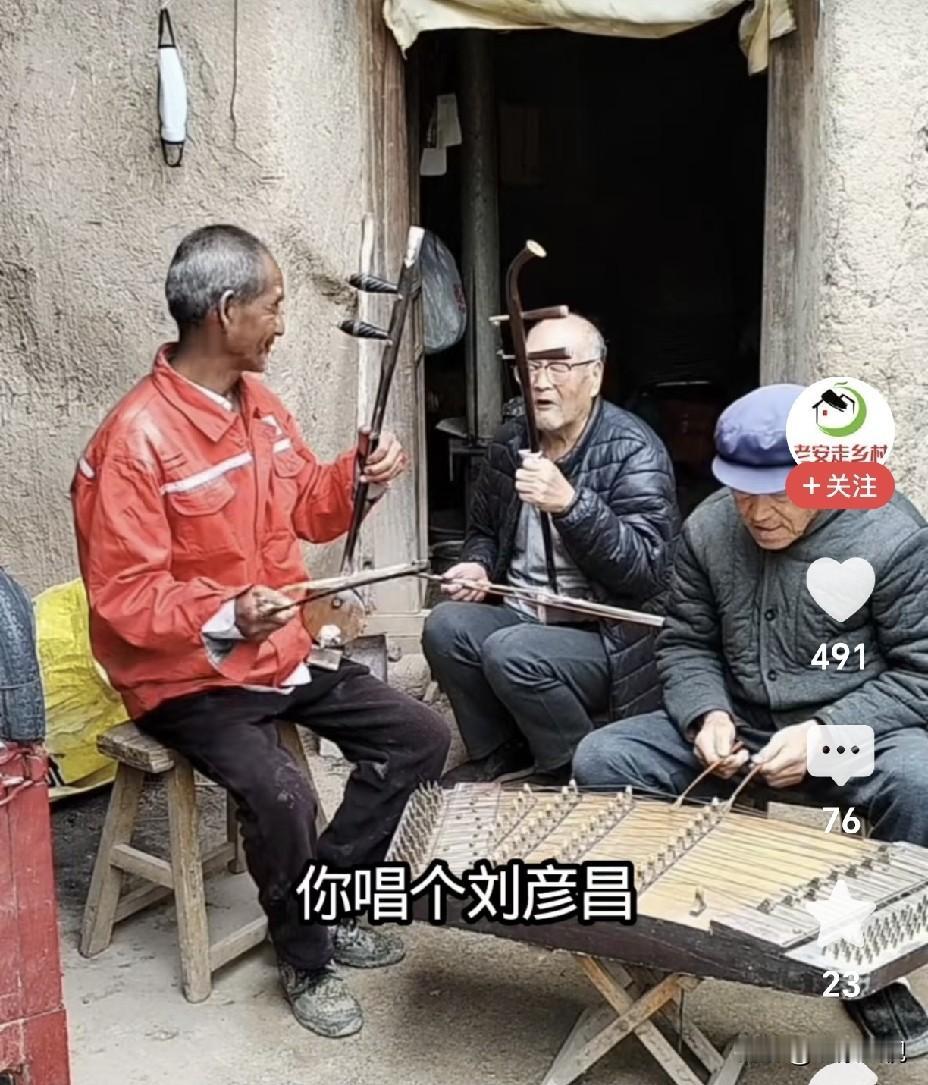 电视剧《主角》在央视一套黄金档热播，这部由陕西艺人编导主演、以陕西秦腔名人为原型