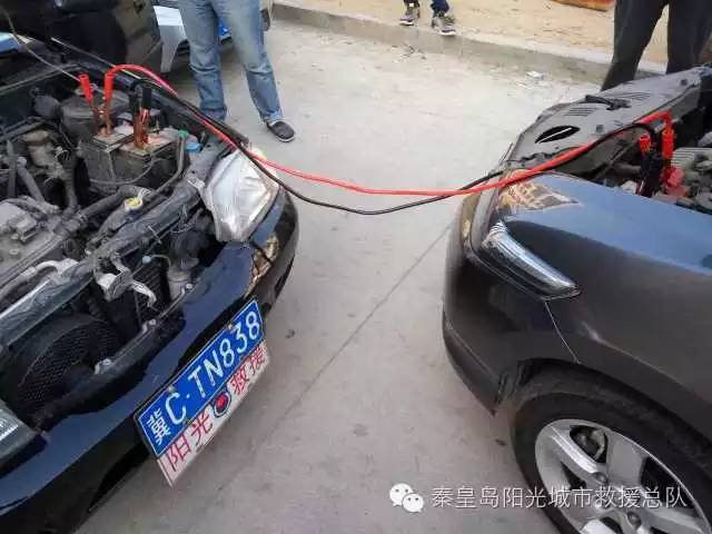 汽車應(yīng)急救援包_汽車沒油救援公司_汽車電瓶救援常識