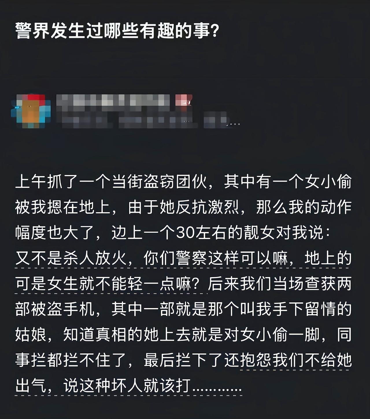 这不就是事不关己，高高挂起[6]
