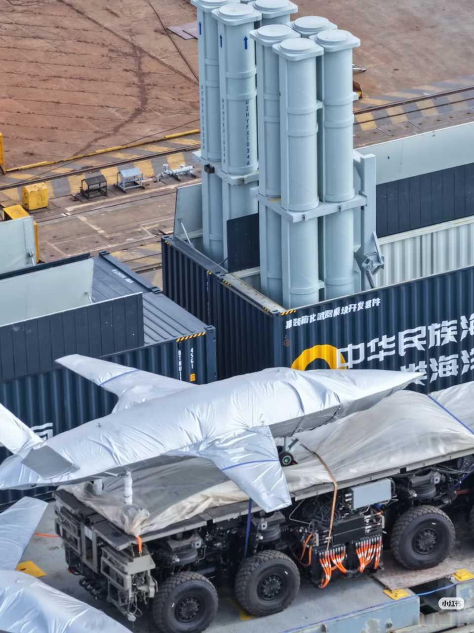 这组装备太酷炫了！40米级组合式电磁弹射器+24管850垂发+S波段双面相控阵雷