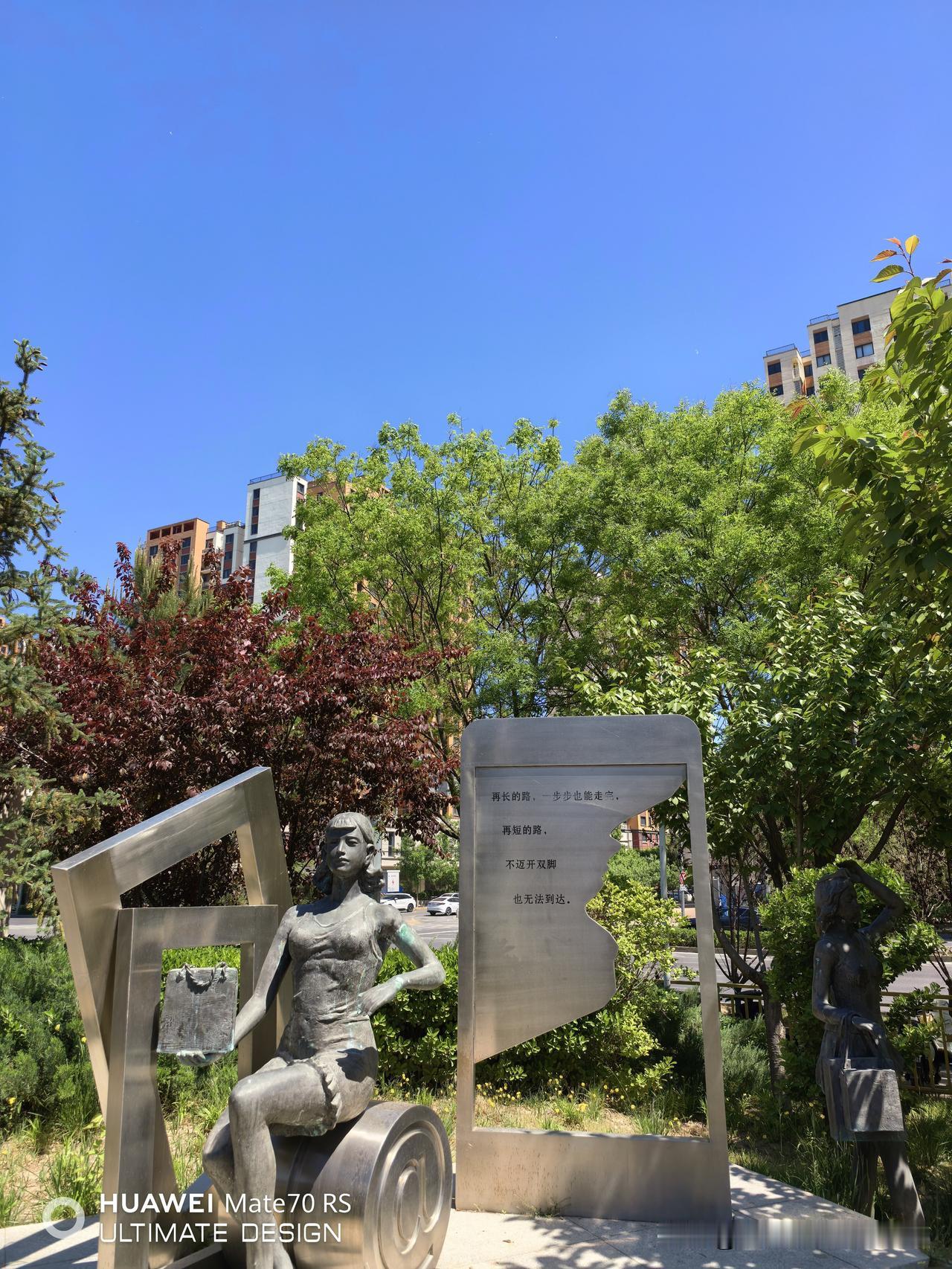 白酒股2026年一季报营收十强排名1.贵州茅台2026年一季报营收547.