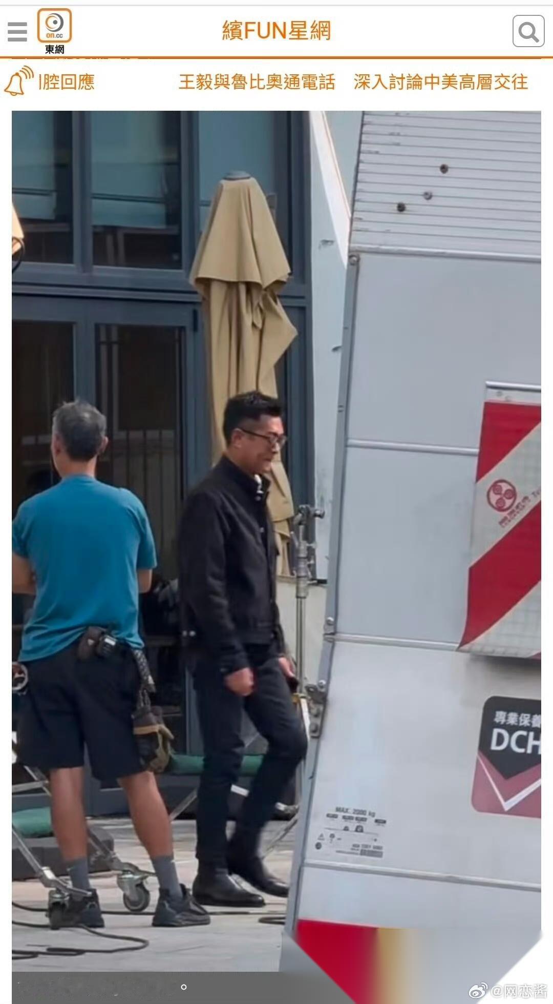 港媒这“成毅日报”更新速度简直比追剧还上头！前一秒还在夸成毅“专业”“星味浓”