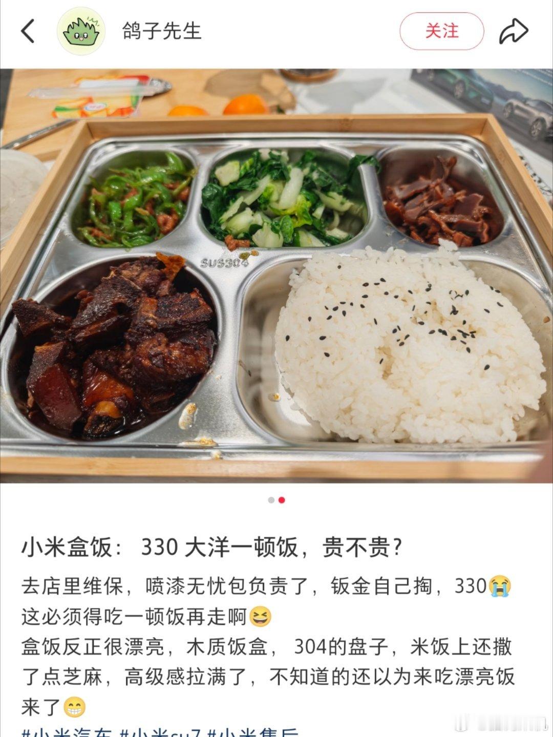 以前实验室的同门告诉我，他每次去看奥迪，别人销售都会给他安排50的餐标吃得美美的