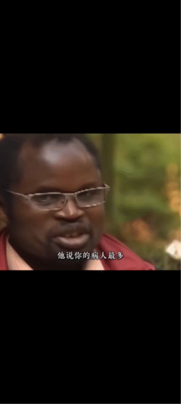 非洲贵族放弃西医，在中国山村当中医40年，被村民喊“迪菩萨”，你敢信？19