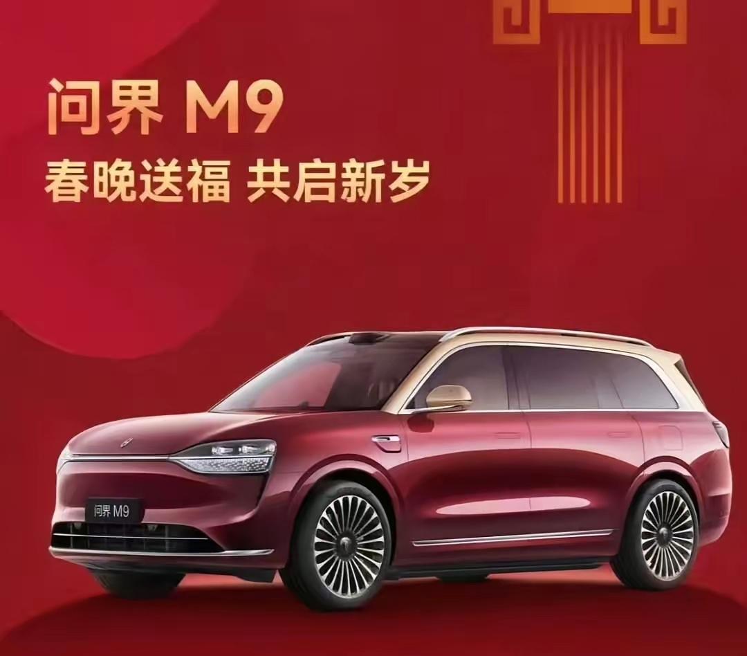 全球拥有汽车量最多的五个国家:第五名：德国，5290万辆第四名：俄罗斯，53