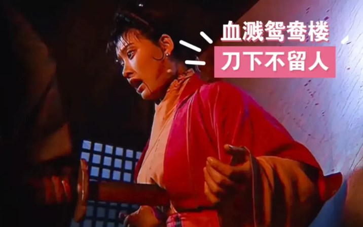 冷静一下，武松可不可以不杀玉兰，而带走他乡，从此隐居？都是苦命人。虽然玉