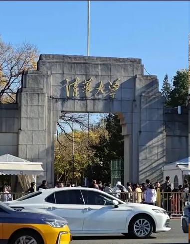 清华大学有两次机会，可以成为另一所大学，但都没抓住。第一次是1952年，清华