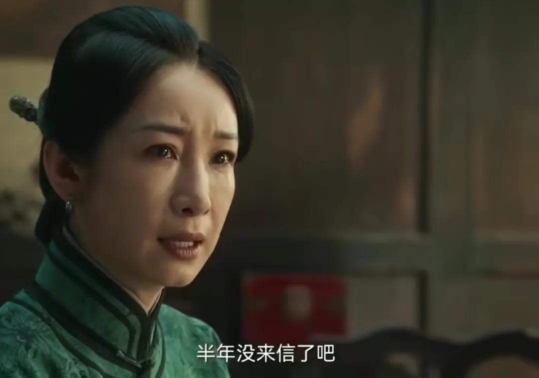 《生万物》费文典的嫂子吐槽他也不给家里写信，担心他在外面过得不好，苏苏:“那不