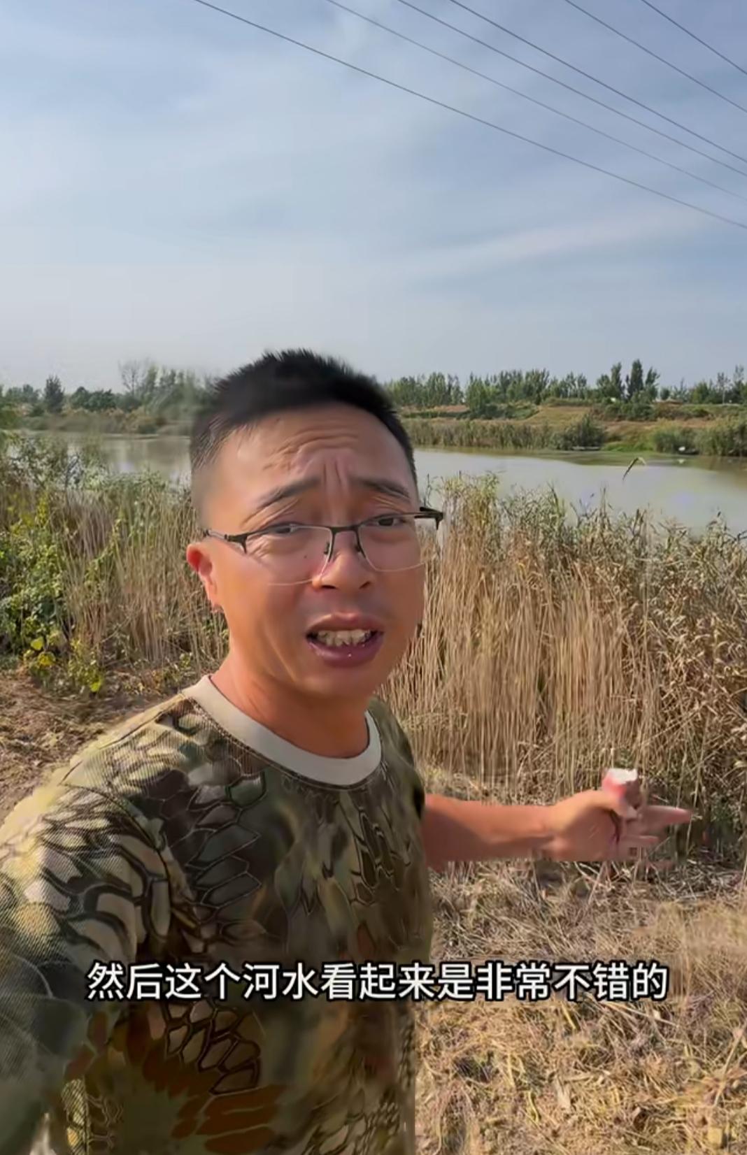 渔猎齐哥，还杀了个回马枪，再次来到济宁万福河！目之所及，河水恢复了正常，双手