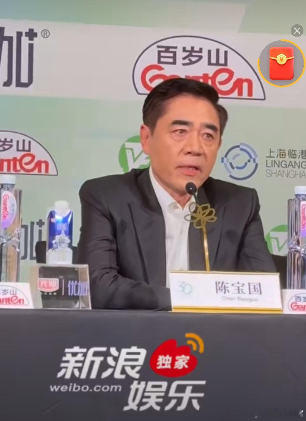 白玉兰奖评委见面会6月25日白玉兰奖见面会。陈宝国谈评奖标准：我们看重三个方面，
