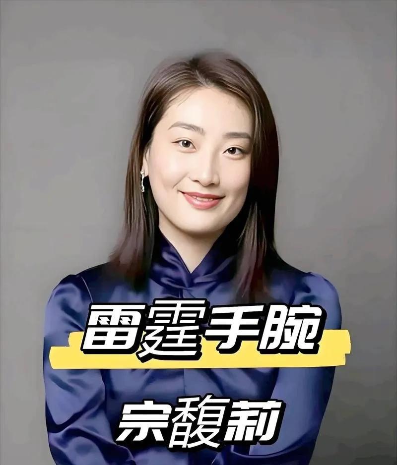 7月31日，杭州天杞优品食品有限公司成立，注册资本300万元，经营范围含互联网销