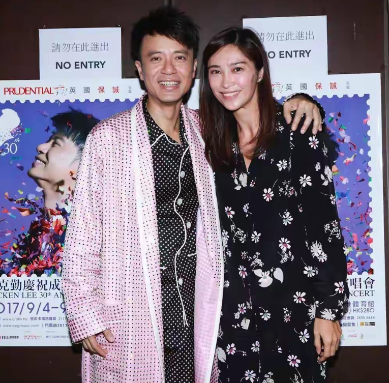 家家都有本难念的经。李克勤的老丈人和自己的儿子断绝了一切父子关系。原因就是儿子