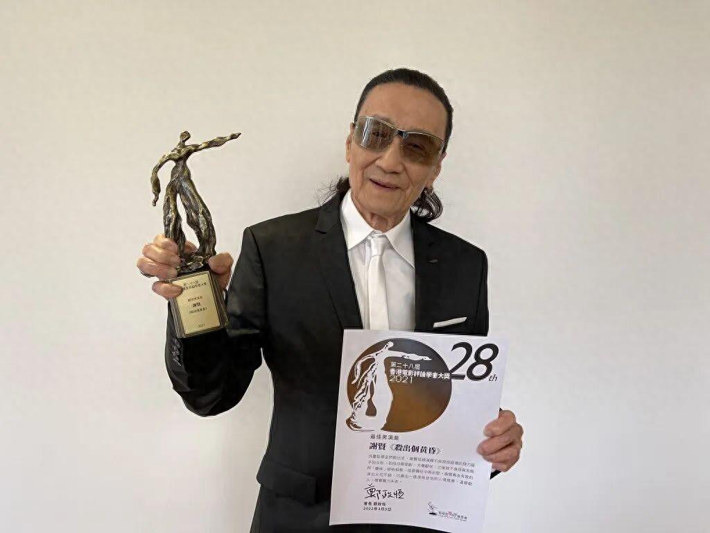 林青霞，冲上热搜。7月20日，谢贤去世后，他的老友林青霞一下子爆上热搜。港媒