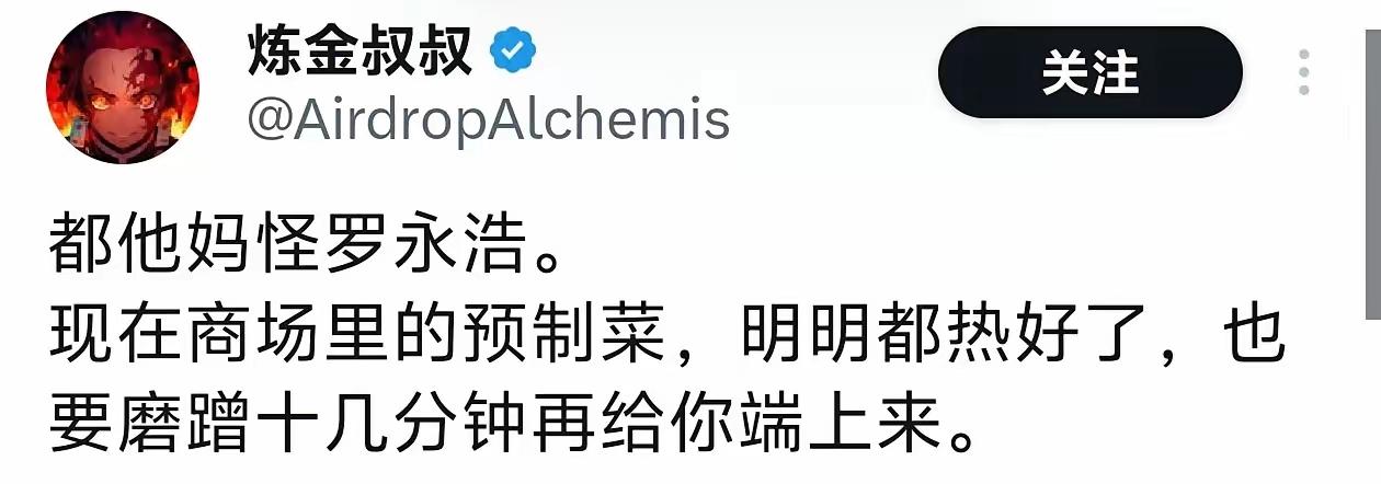 无言以对[捂脸哭][捂脸哭][捂脸哭]