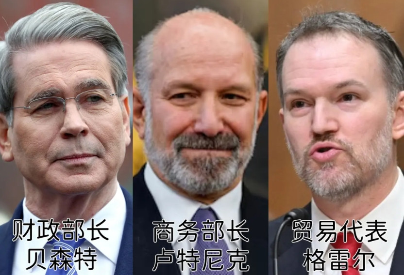 特朗普确认美国商务部长也将加入下一次中美经贸磋商。美国商务部负责科技产品与关键技