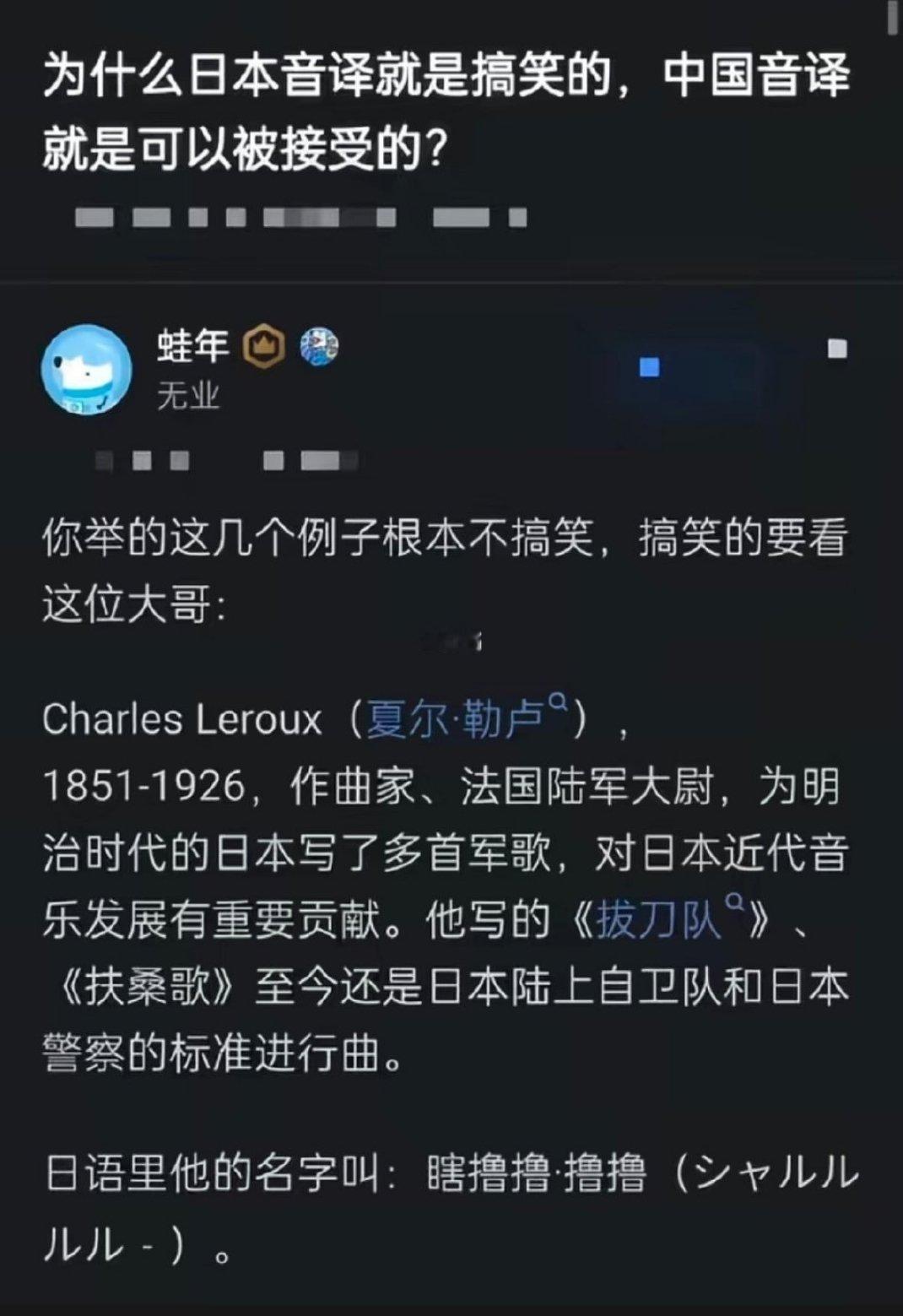 搁这逗狗呢。。。。