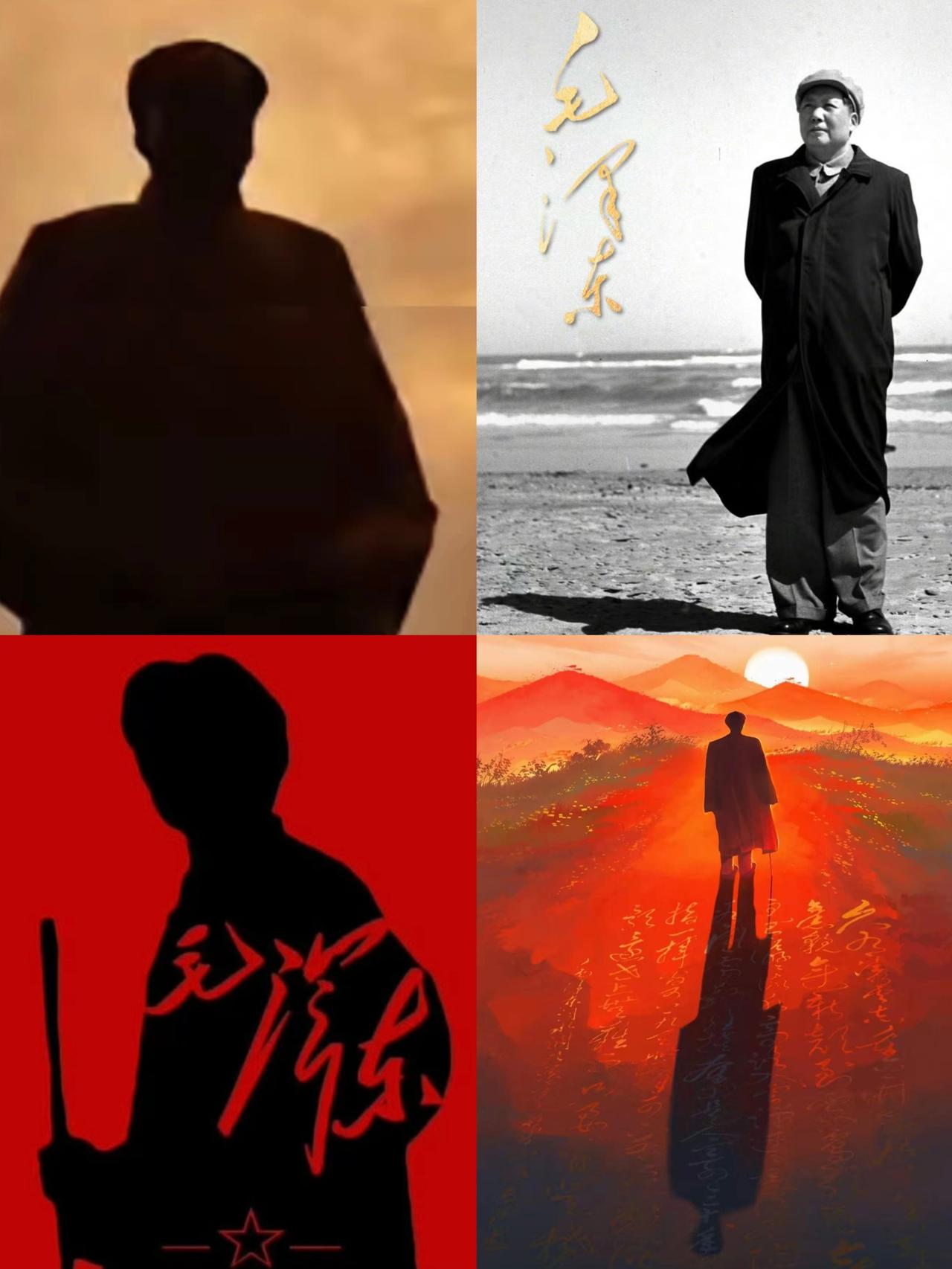 伟人就是伟人，无论从哪个角度看都给人一种气宇轩昂、光芒万丈的感觉！挺欣慰的，毛