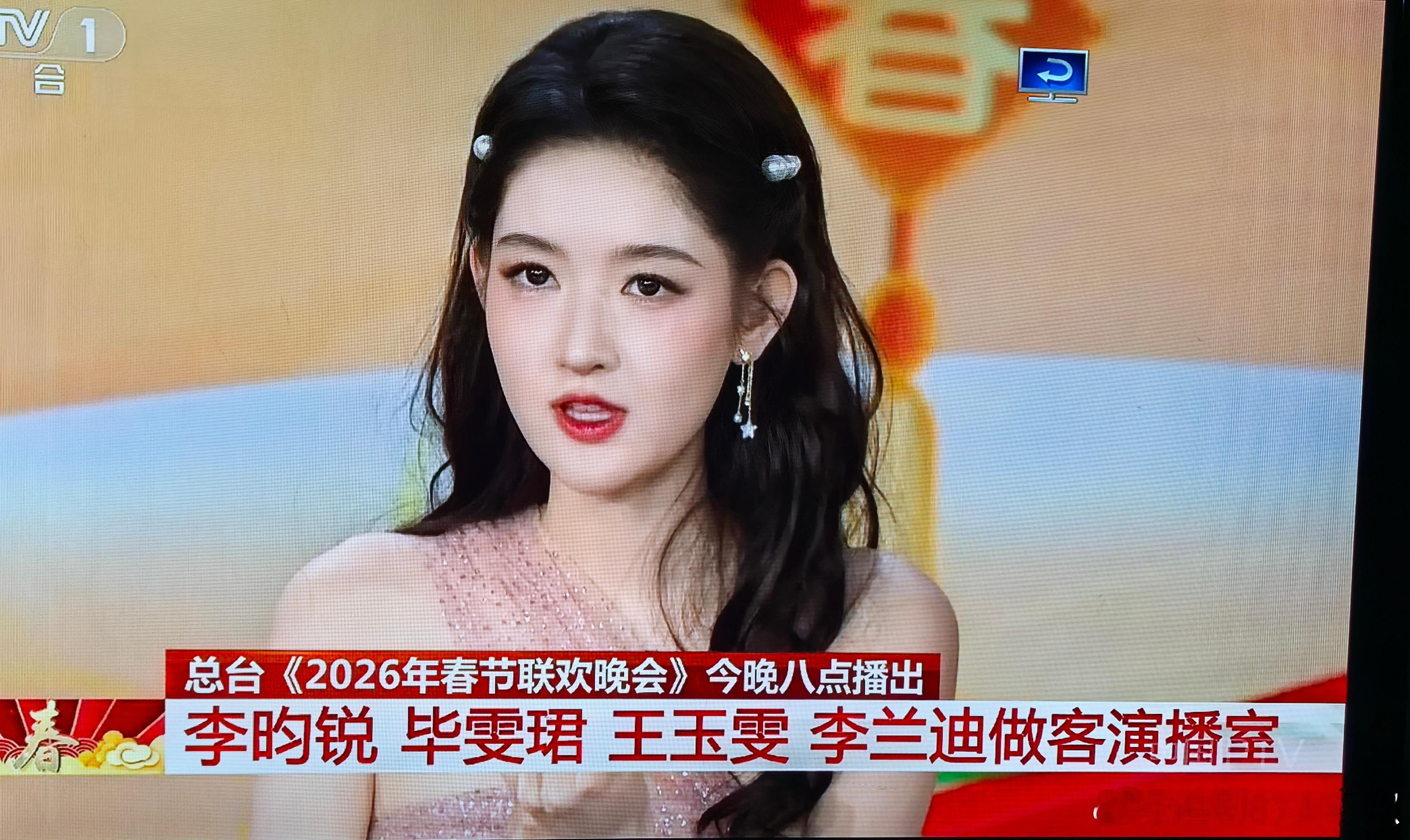 🐑镜头随截，最让路人眼前一亮的🌸是谁？