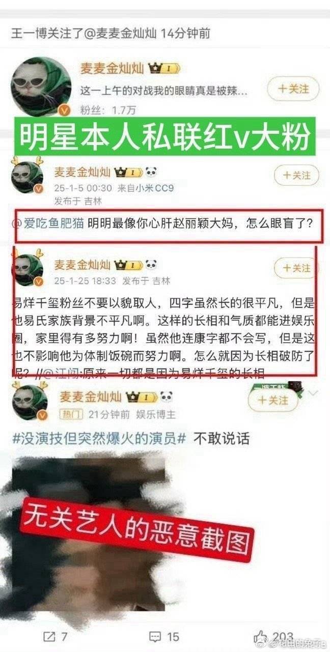 这是啥情况手滑了吗[捂脸哭]