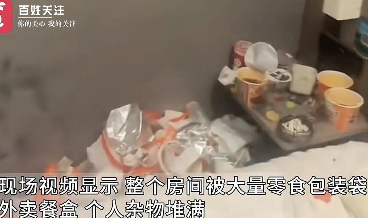 成都简阳，发生了一件让人看完难以理解的事。一对00后小情侣在酒店长期入住，一住就