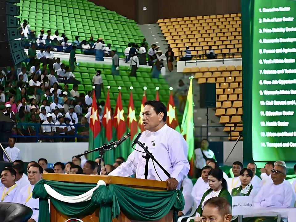 2026年1月2日，缅甸联邦选举委员会公布了2025年12月28日即多党民主大选