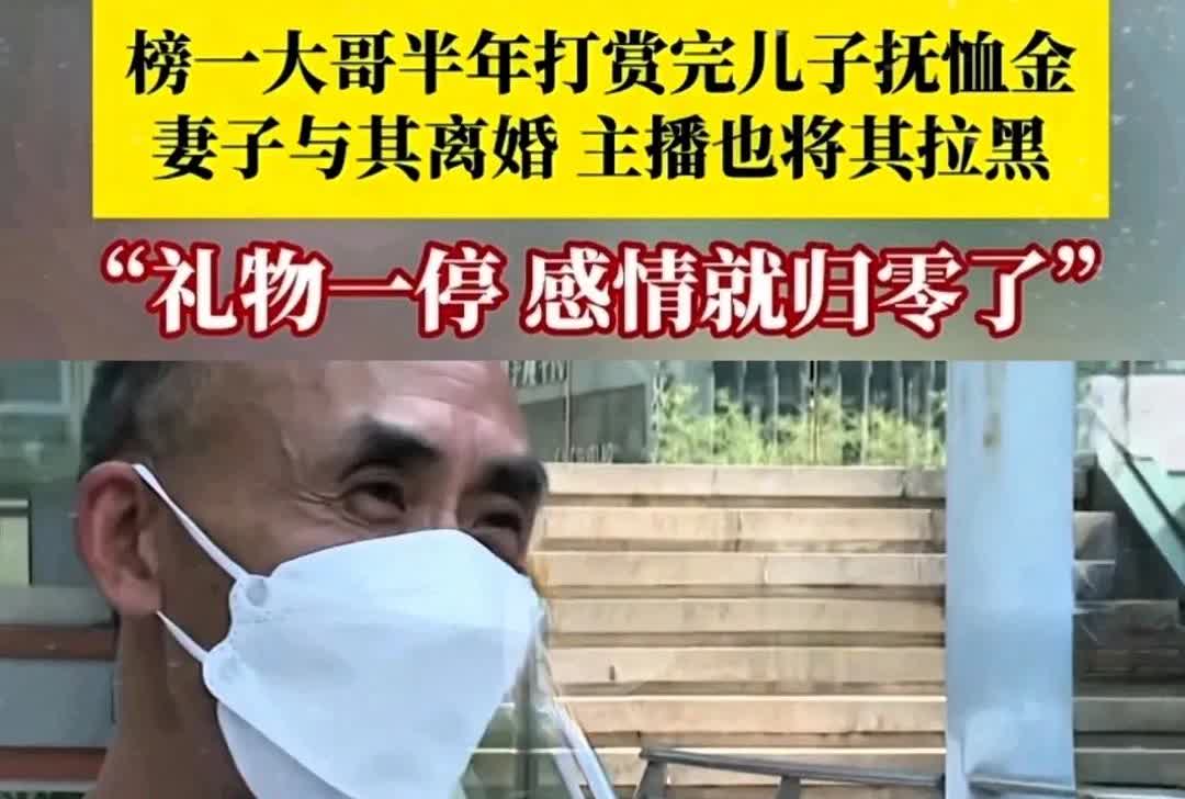 近日，安徽桐城的一个家庭遭遇了巨大变故，中年男子的儿子因车祸去世，家庭获得了60